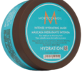 moroccanoil-hydration-argan-oil-hair-treatment-cream-mask-restores-elasticity-250-ml-1679425216