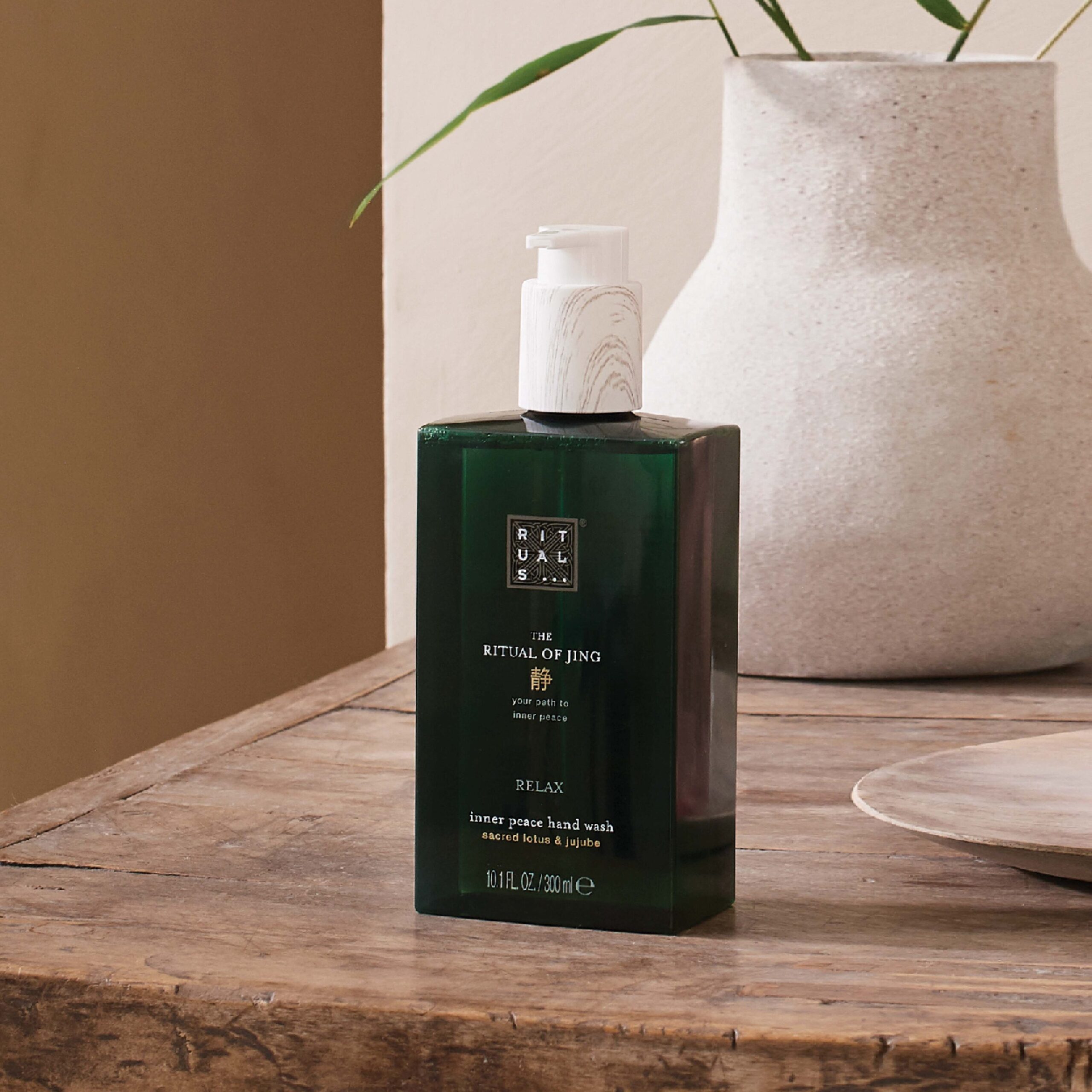 Rituals The Ritual of Jing 300 ml - imagine 2