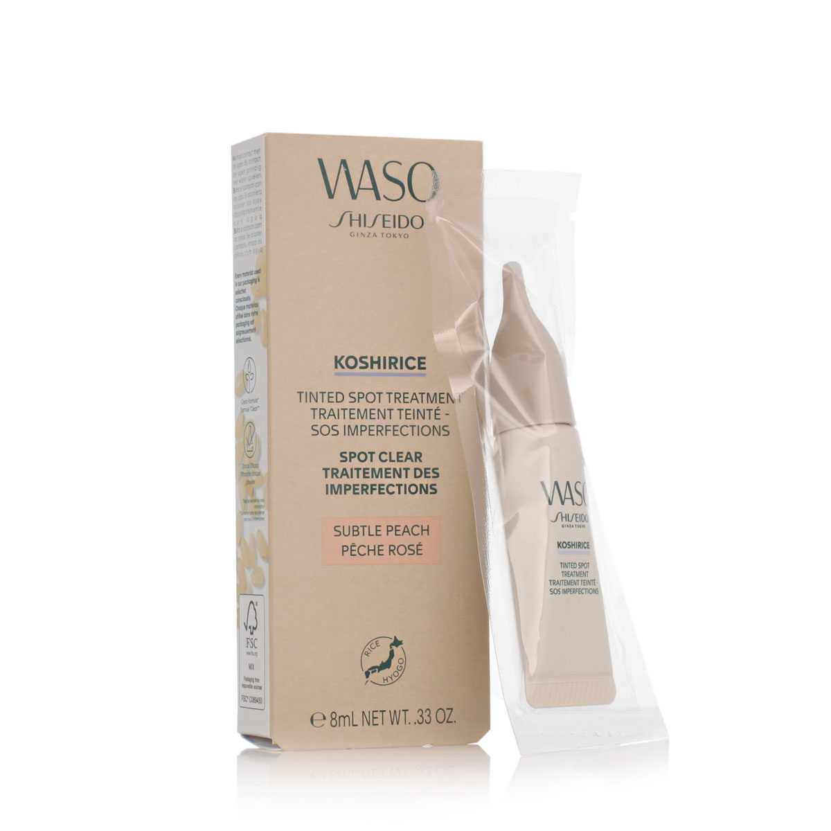 Shiseido Waso Koshirice Tinted Spot Treatment (Natural Honey) 8 ml