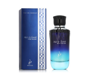 Khadlaj Musk Wa Oud Apa de parfum 100 ml (unisex)