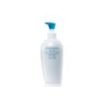 body-produkte-sonnenschutz-shiseido-after-sun-intensive-recovery-emulsion-gesicht-koerper-300ml