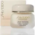 shiseido-concentrate-facial-nourishing-cream-crema-de-fata-hranitoare___160211