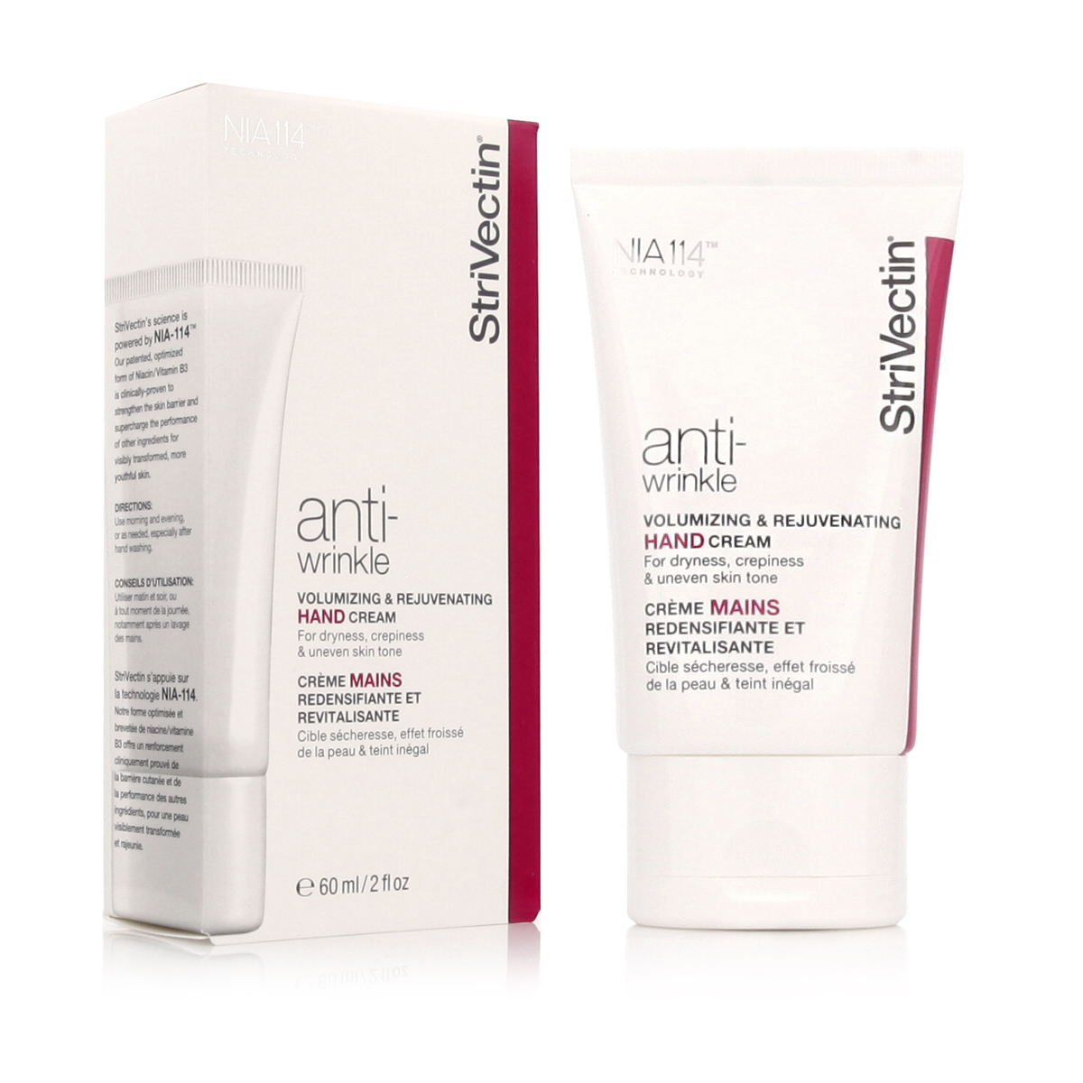 StriVectin Anti-Wrinkle Volumizing & Rejuvenating Hand Cream 60 ml