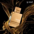 al-haramain-amber-oud-white-edition-apa-de-parfum-unisex~85820