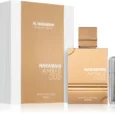 al-haramain-amber-oud-white-edition-set-unisex___230123