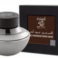 al-haramain-oudh-adam-75ml-apa-de-parfum~8368885