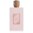 asdaaf-ameerat-al-arab-prive-rose-eau-de-parfum-pentru-femei___230411