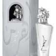 lattafa-maahir-legacy-apa-de-parfum-unisex-100-ml-inspirat-din-sedley-parfums-de-marly.jpg-2