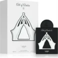 lattafa-pride-art-of-arabia-ii-eau-de-parfum-unisex___240318 (1)