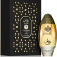 niche-emarati-remas-eau-de-parfum-unisex___231109 (1)