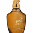 zimaya-al-khaser-apa-de-parfum-unisex-100-ml-inspirat-din-meydan-the-spirit-of-dubai.jpg