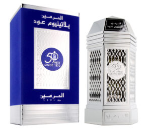 Al Haramain 50 Years Platinum Oud Parfum UNISEX 100 ml (unisex)