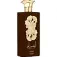 apa-de-parfum-lattafa-ansaam-gold-unisex-100-ml.jpg