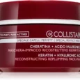 collistar-attivi-puri-keratinhyaluronic-acid-mask-intense-regenerating-mask-for-damaged-and-fragile-hair___181122