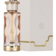Lattafa Teriaq Eau De Parfum 100 ml (unisex)