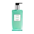 hermes-un-jardin-sur-le-nil-moisturizing-body-milk