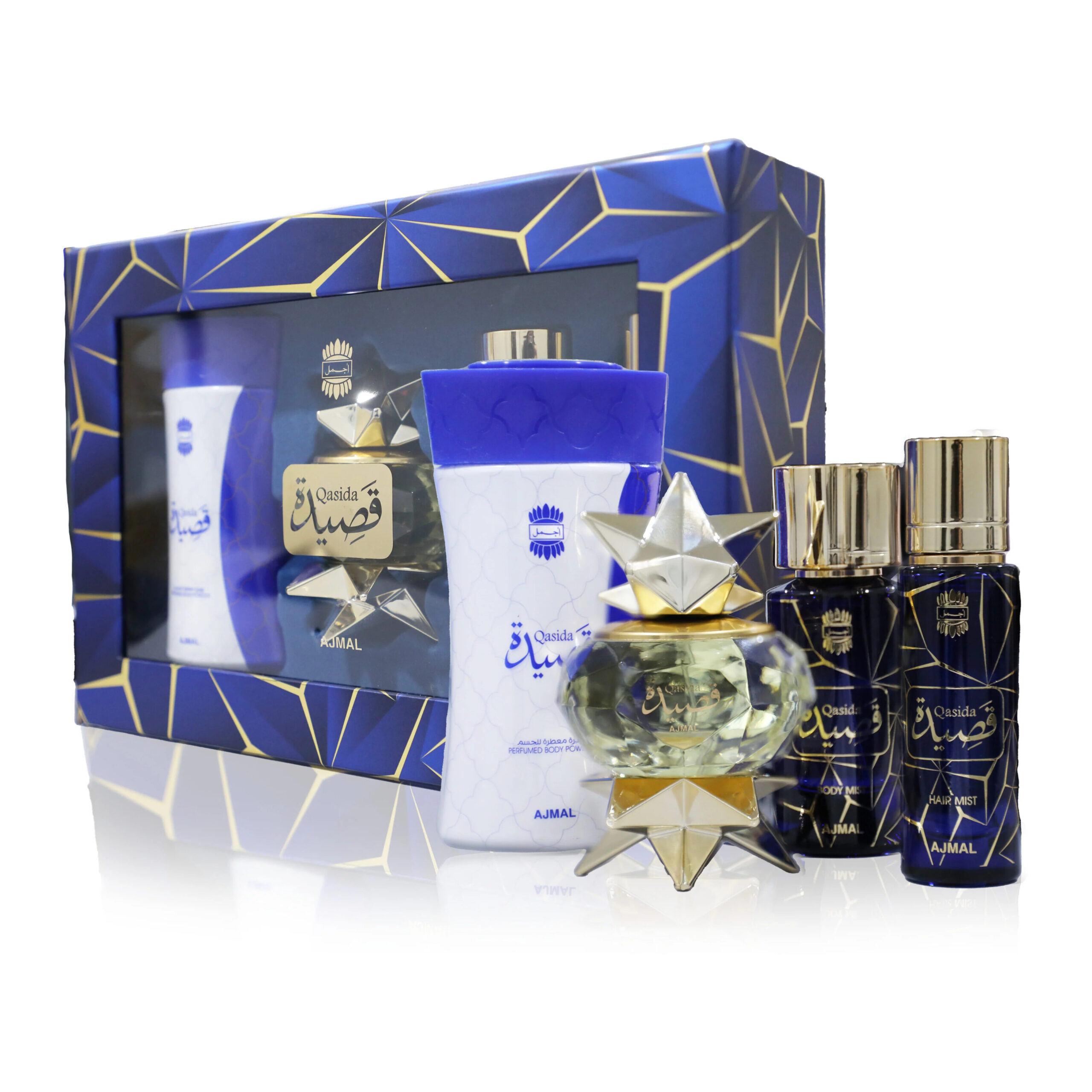 Set Armaf: Qasida, Body Spray, 50 ml + Qasida, Mist Spray, For Hair, 50 ml + Qasida, Body Powder, 80 ml