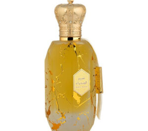 Armaf Éter Desert Breeze Apa de parfum 100 ml (unisex)