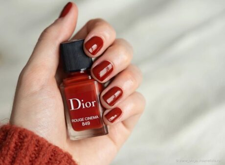 dior849