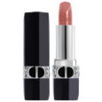 christian-dior-couture-colour-floral-satin-finish-cream-lipstick-100-nude-look-refillable-3-5-g-1747811905