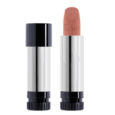 christian-dior-couture-colour-matte-lip-balm-100-nude-refill-3-5-g-1746094941