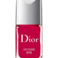 christian-dior-vernis-gel-effect-nail-polish-878-victoire-10-ml-1747810471