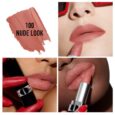 dior_rouge_couture_color_lipst_1725695372_b453ff48_progressive