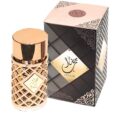 parfum-arabesc-dama-jazzab-gold-1