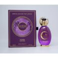 anfar-ladies-alba-extrait-de-parfum