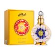 Swiss-Arabian-Layali-50ml
