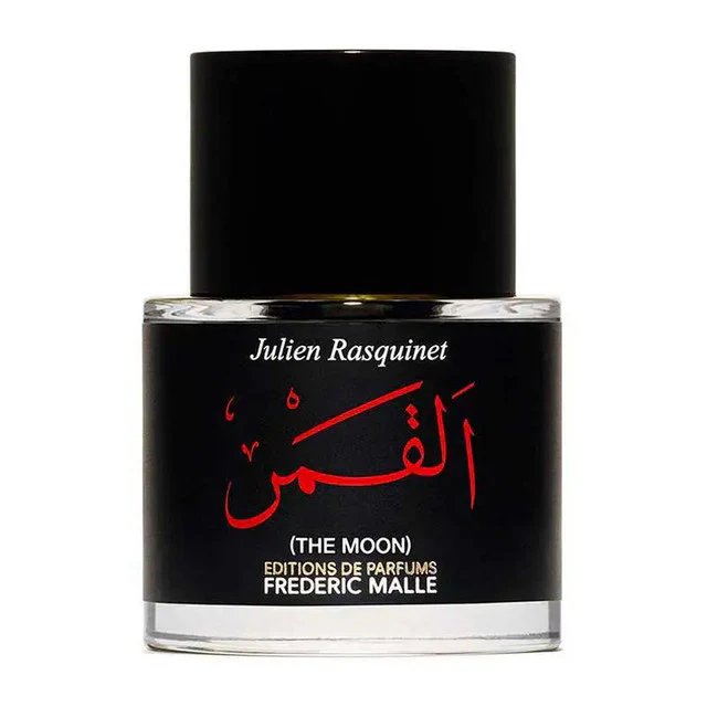 Frederic Malle Julien Rasquinet The Moon Apa de parfum 50 ml (unisex)