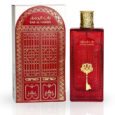 ard-al-zaafaran-mens-bab-al-hamra-edp-spray