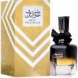 bint-hooran-by-ard-al-zaafaran-–-parfum-femei-100ml~24138