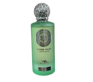 Loui Martin, Cyprus Valley, Extrait De Parfum, Unisex, 100 ml