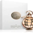 signature-white___250407_1