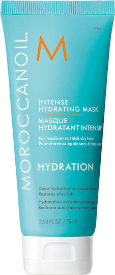 xlarge_20250130184901_moroccanoil_maska_mallion_intense_hydrating_gia_enydatosi_75ml