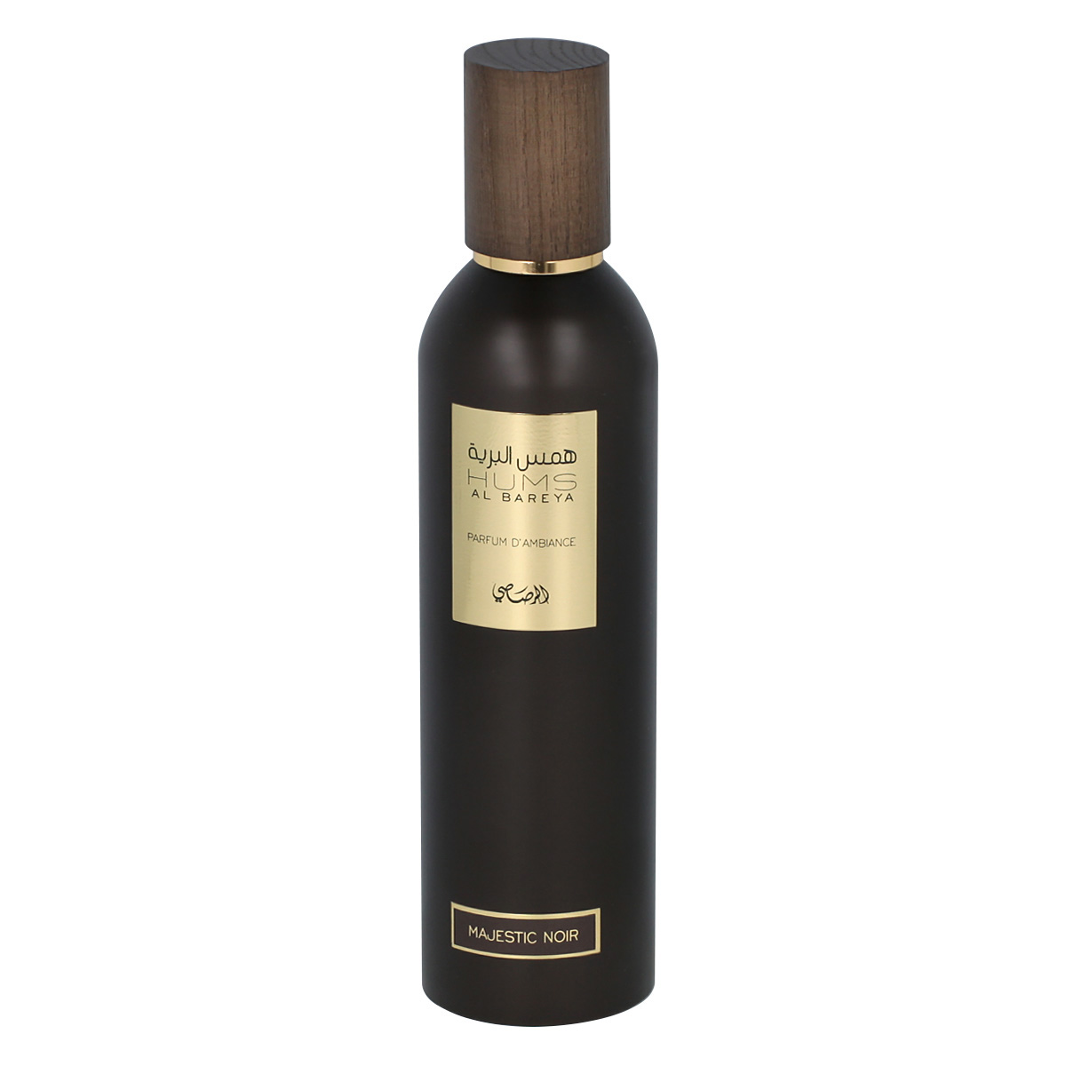 Rasasi Hums Al Bareya Majestic Noir Parfum D'Ambiance 250 ml - imagine 2
