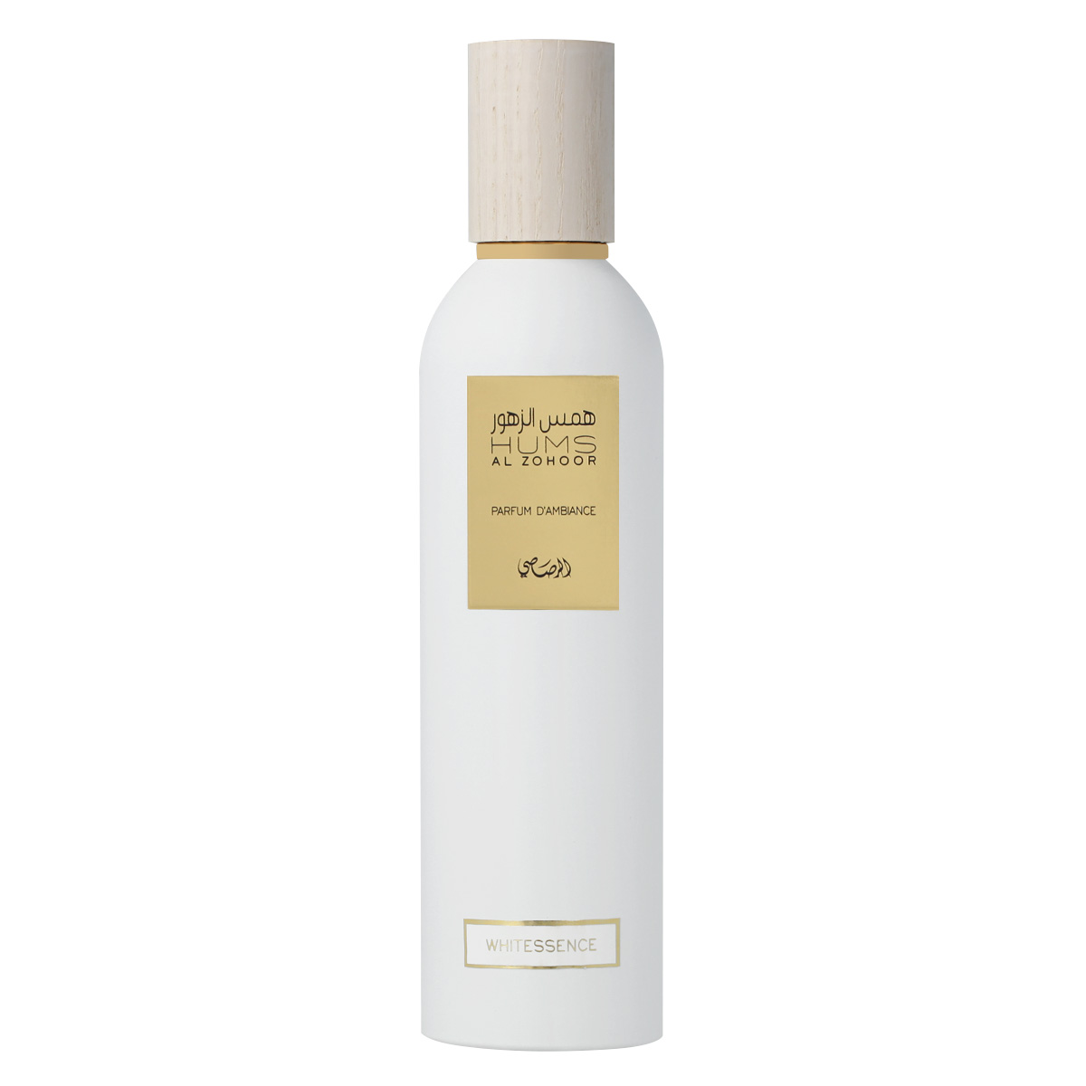 Rasasi Hums Al Zohoor Whitessence Parfum D'Ambiance 250 ml - imagine 2