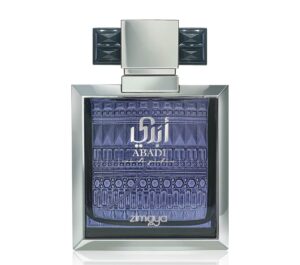 Zimaya Abadi Opulent Apa de parfum 100 ml (Barbati)
