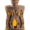al-haramain-musk-al-ghazal-30ml-esenta-de-parfum~8361096
