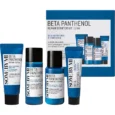 beta-panthenol-repair-starter-kit-set-pentru-calmarea-si-intarirea-pielii-sensibile_30382_1_1756120106