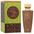 risala-unisex-pista-kunafa-edp-spray-34-oz-fragrances-6295199805350
