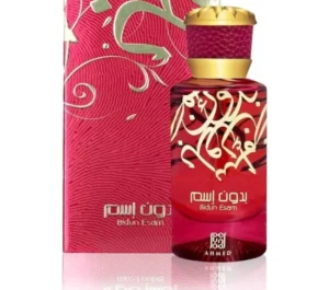 Ahmed Al Maghribi Bidun Esam Apa de parfum 50 ml (unisex)