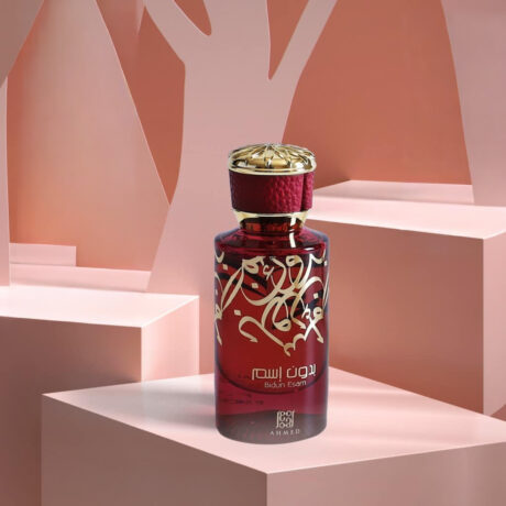 ahmed-al-maghribi-bidun-esam-edp-unisex-50ml-2.webp