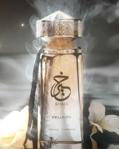 khair_felicity_1.jpg