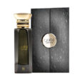 open-box-ahmed-al-maghribi-unisex-laathani-extrait-de-parfum-spray-27-oz-fragrances-6290360616070