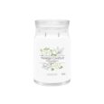 yankee-candle-yc-signature-large-white-gardenia-5038581129419-5038581129419-1630696e