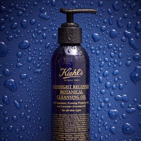 aa23d45c9285db48e593bf5db0b6a319d13fb6ff_3605971307928_ai_kiehls_midnight_recovery_botanical_cleansing_oil