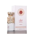 diwani-beirut-fragrance-world-100ml