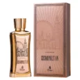 emir-cosmopolitan-london-100ml-apa-de-parfum-unisex